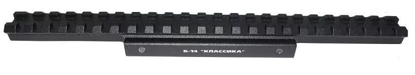 B-14 Picatinny Extender Zenitco