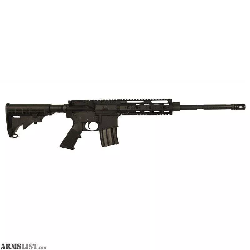 TSS AR 15 Entry Level Rifle from Texas Shooter’s Supply near Spring, Houston, TX