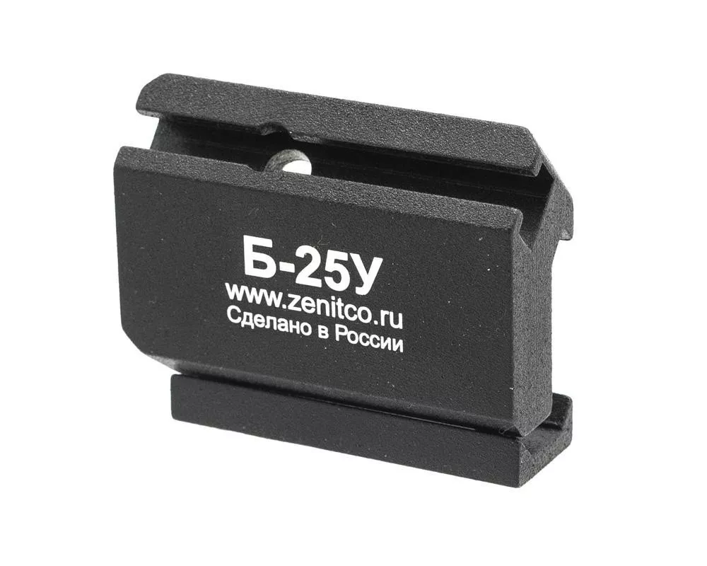 Zenitco B-25U 45° Rail Black