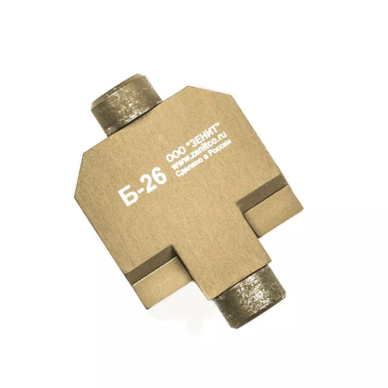 Zenitco B-26 Mount RPK
