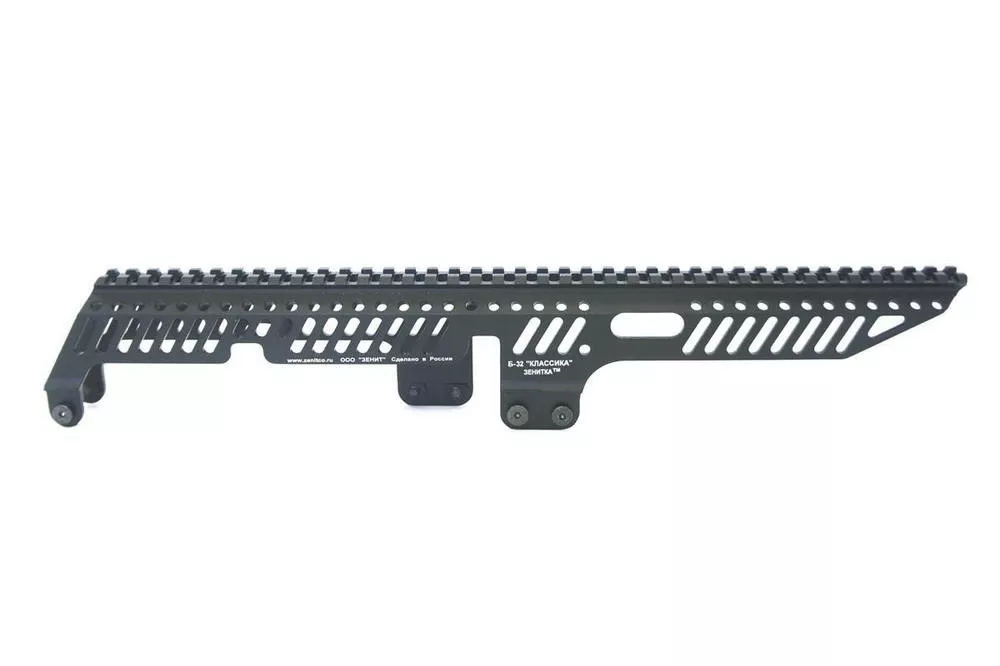 Zenitco B-32 Rail
